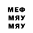 Метадон methadone FIZZY blin