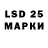 MDMA crystal Vlada Tron