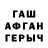 Ecstasy ешки Ayshat Tokaeva