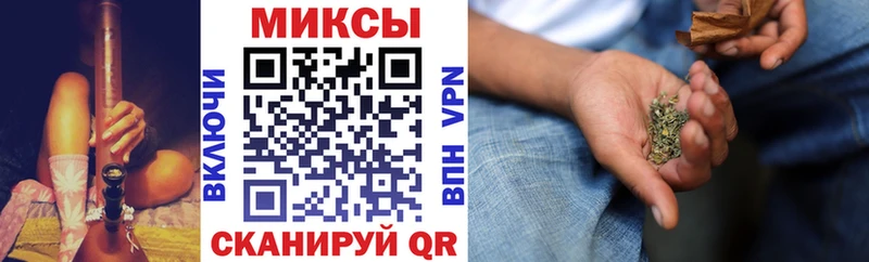 БУТИРАТ 1.4BDO  Купить где  Ржев 