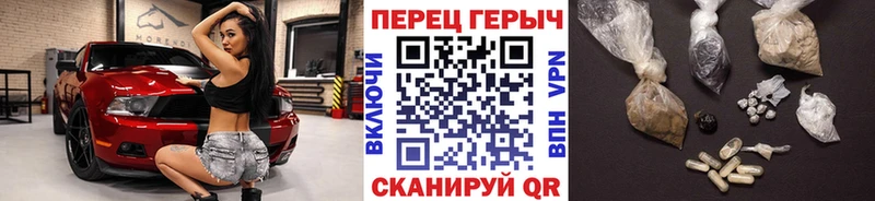 Купить где Ржев ГЕРОИН Афган