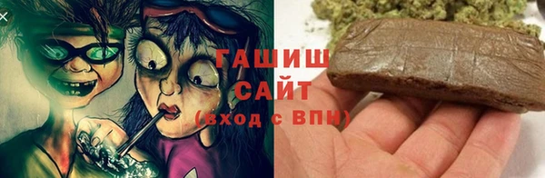 меф VHQ Богданович