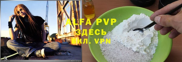не бодяженный Богородск