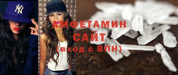 а пвп мука Богородицк