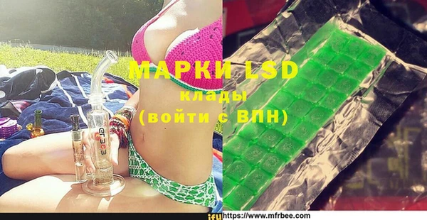 а пвп мука Богородицк