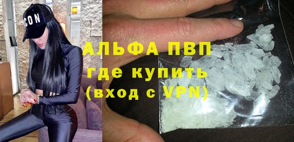 меф VHQ Богданович
