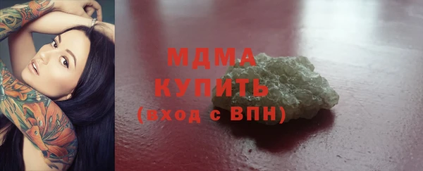 а пвп мука Богородицк