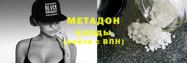 меф VHQ Богданович