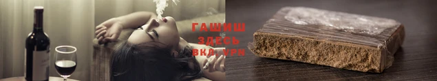 меф VHQ Богданович