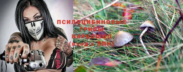 меф VHQ Богданович