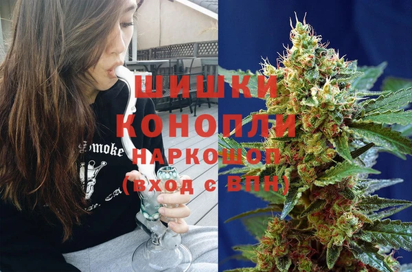 меф VHQ Богданович