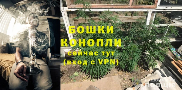 не бодяженный Богородск