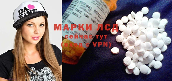 меф VHQ Богданович