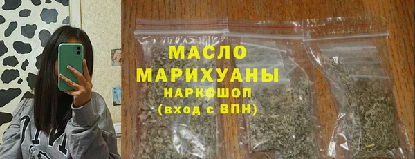 меф VHQ Богданович