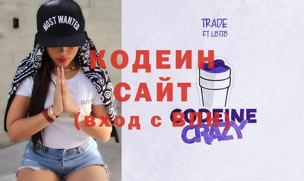 меф VHQ Богданович