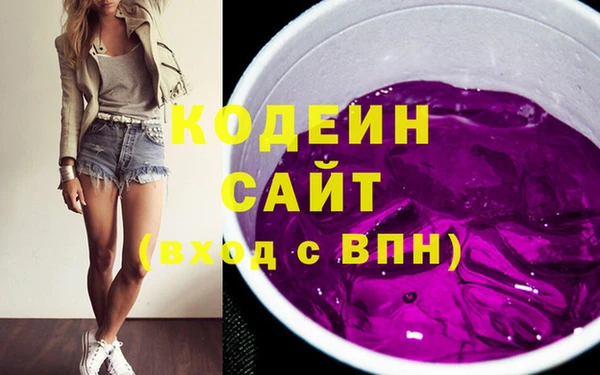 не бодяженный Богородск