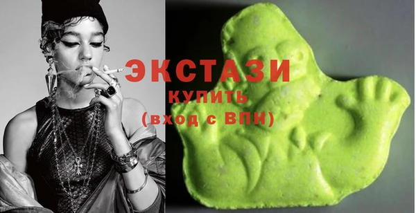 меф VHQ Богданович